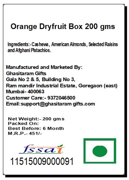 VMMPL Gifts Rakhi for Brother | Orange Dry Fruit Gift Box (200g) with Designer Rakhi | No Preservatives | Festive Gift Hamper – Vegetarian
