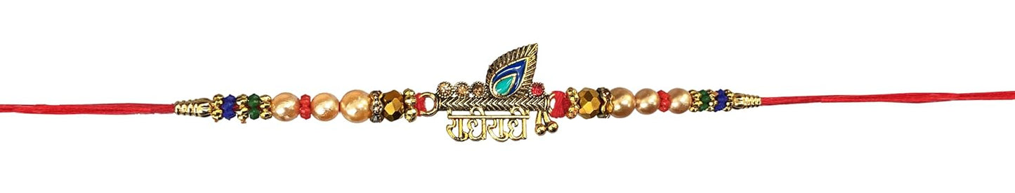VMMPL Rakhi Gift Combo for Brother, Bhabhi & Kids – Set of 4 Rakhis with Celebrations Chocolate – Design 2 (400g)