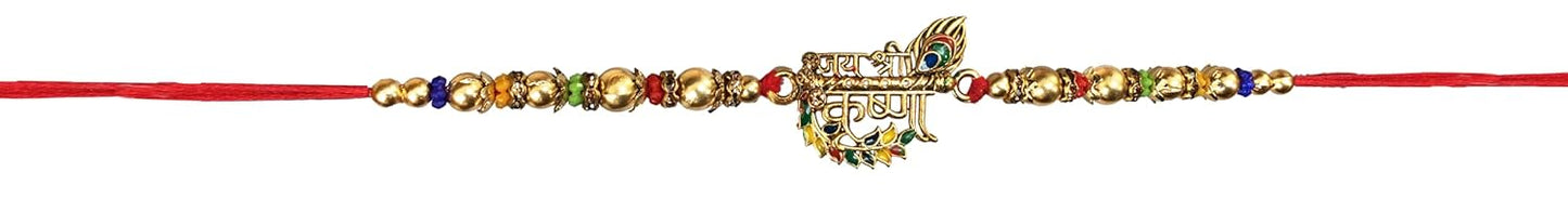 VMMPL Rakhi Gift Combo for Brother, Bhabhi & Kids – Set of 4 Rakhis with Celebrations Chocolate – Design 2 (400g)