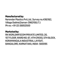 Shopping Jinni Brand – Presto! Medium Garbage Bags (19 x 21 Inches) | 180 Count | Extra Durable for Dry & Wet Waste | Black