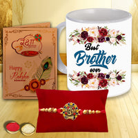 Vmmpl TRENDS Rakhi Gift Combo for Brother – Best Brother Ever Printed Coffee Mug (325ml) with Designer Rakhi, Roli Chandan Set & Rakhi Greeting Card | Raksha Bandhan Gift