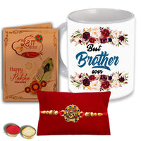Vmmpl TRENDS Rakhi Gift Combo for Brother – Best Brother Ever Printed Coffee Mug (325ml) with Designer Rakhi, Roli Chandan Set & Rakhi Greeting Card | Raksha Bandhan Gift