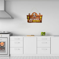 Artvibes Kitchen Wall Hanging for Home Decor | Wooden Decorative Quote Art | Wall Decoration for Living Room, Bedroom, Office (30 x 20 cm)