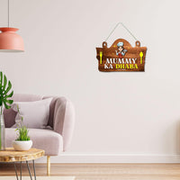 Artvibes Kitchen Wall Hanging for Home Decor | Wooden Decorative Quote Art | Wall Decoration for Living Room, Bedroom, Office (30 x 20 cm)