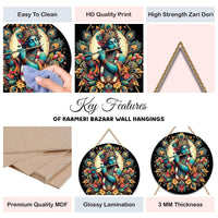 VMMPL Wood Hare Krishna Vasudevaya Haraye Paramatmane Mantra Wall Hanging | Spiritual Wall Art for Living Room, Bedroom & Office | Home Decoration Item (63 x 26 cm)